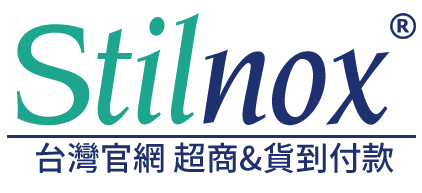 安眠藥 使蒂諾斯 （Stilnox）台灣官方在綫購買網站